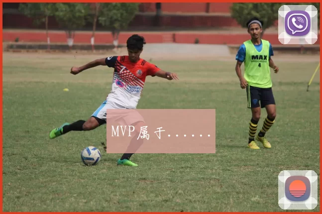 MVP属于......